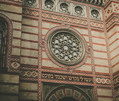 jewish_tile